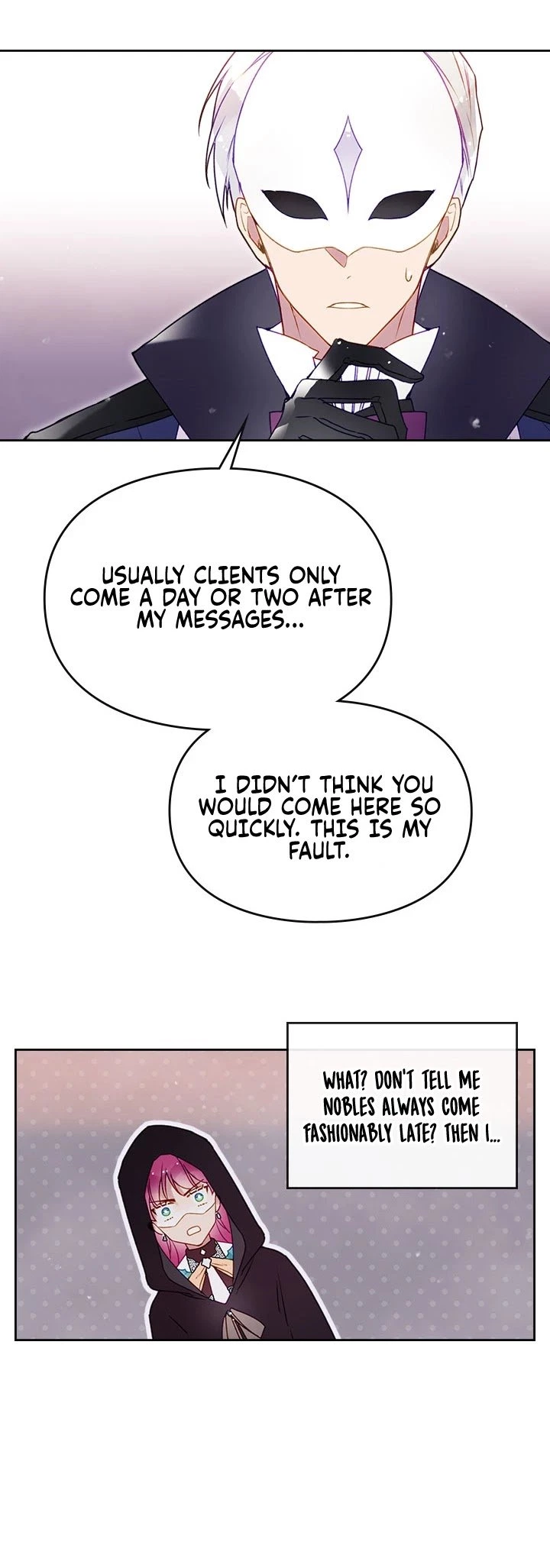 Death Is The Only Ending For The Villainess Chapter 34 — page 15