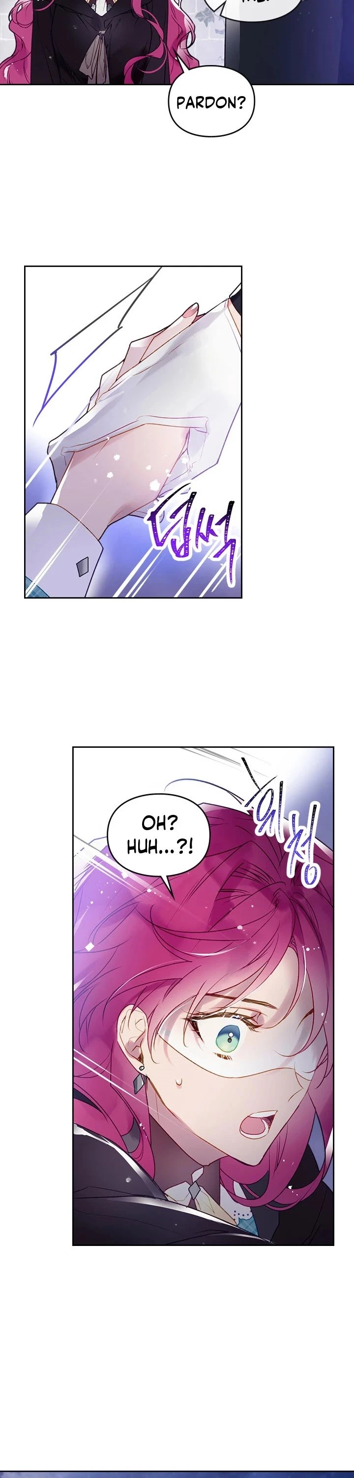 Death Is The Only Ending For The Villainess Chapter 37 — page 6