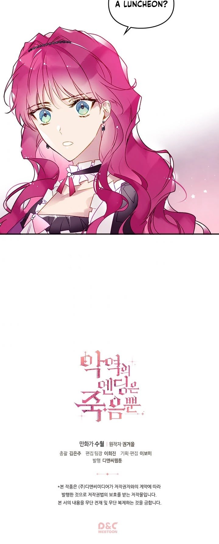 Death Is The Only Ending For The Villainess Chapter 38 — page 25