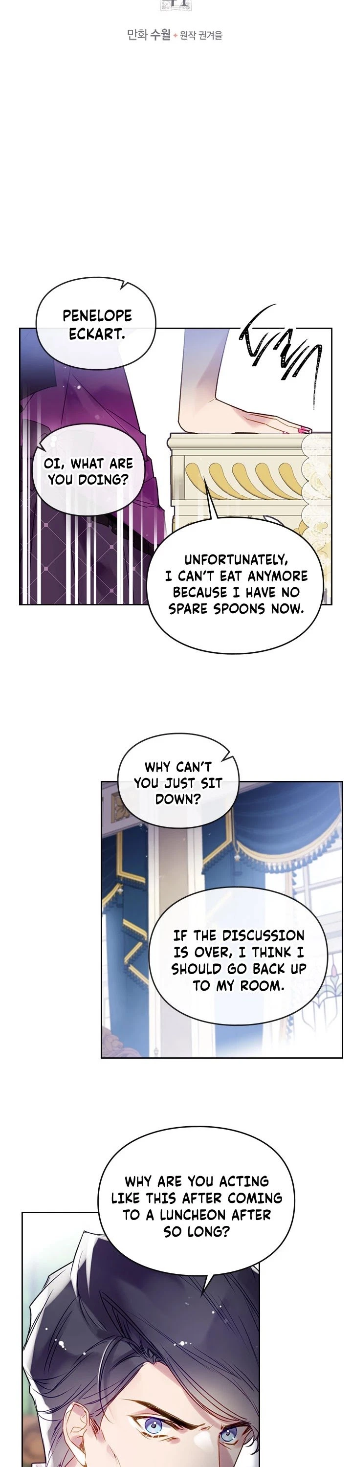 Death Is The Only Ending For The Villainess Chapter 41 — page 3