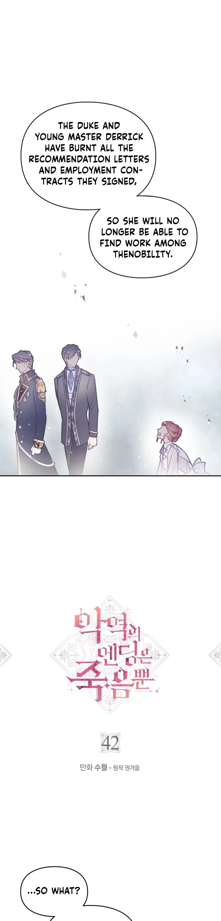 Death Is The Only Ending For The Villainess Chapter 42 — page 3
