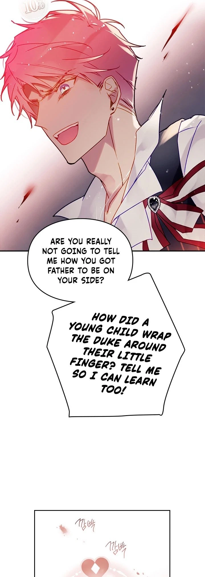 Death Is The Only Ending For The Villainess Chapter 43 — page 17
