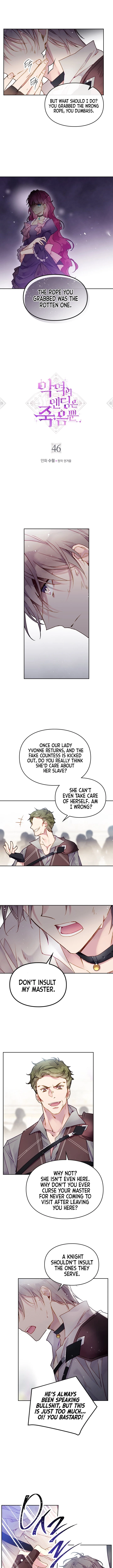 Death Is The Only Ending For The Villainess Chapter 46 — page 2