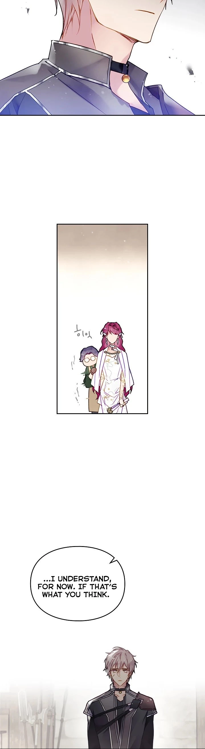 Death Is The Only Ending For The Villainess Chapter 48 — page 5