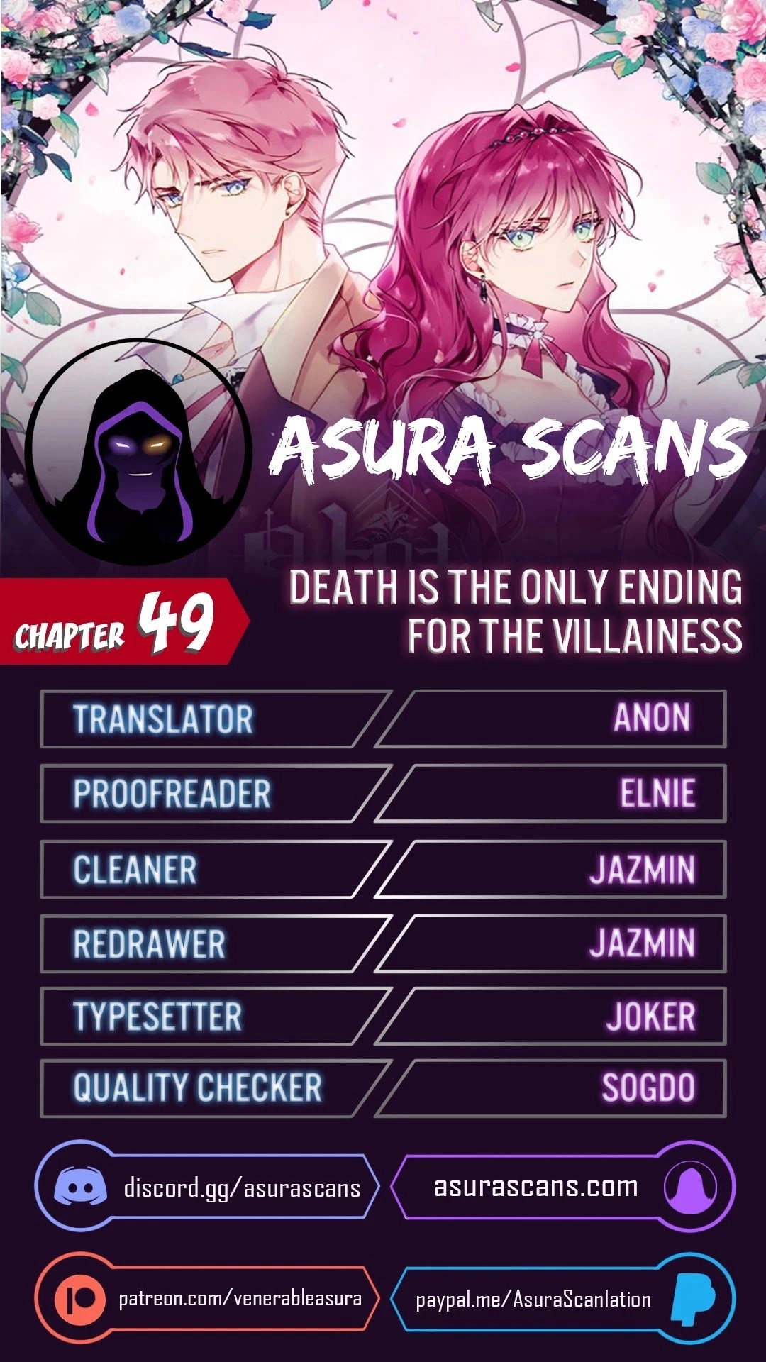 Death Is The Only Ending For The Villainess Chapter 49 — page 1