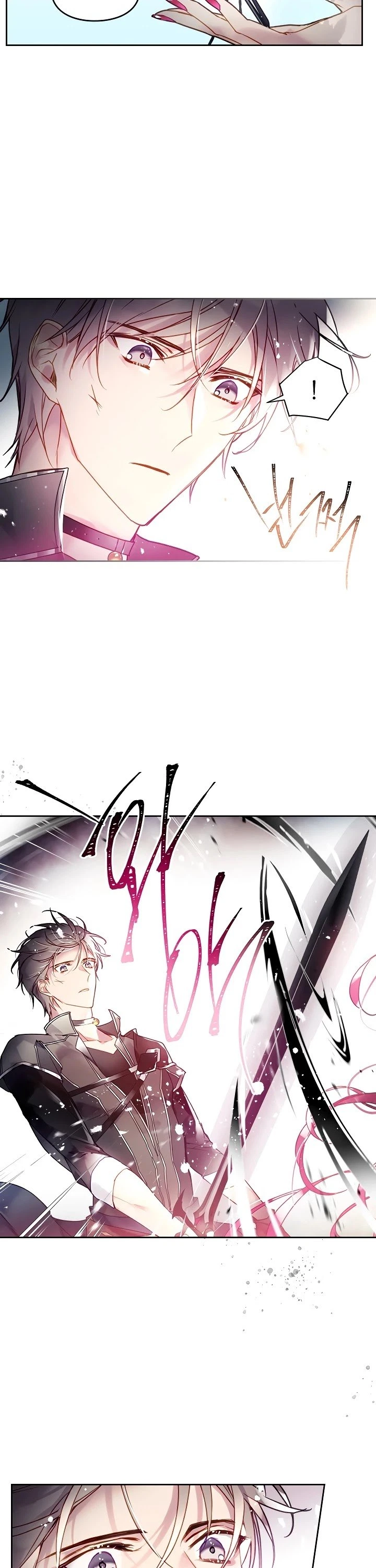 Death Is The Only Ending For The Villainess Chapter 49 — page 4