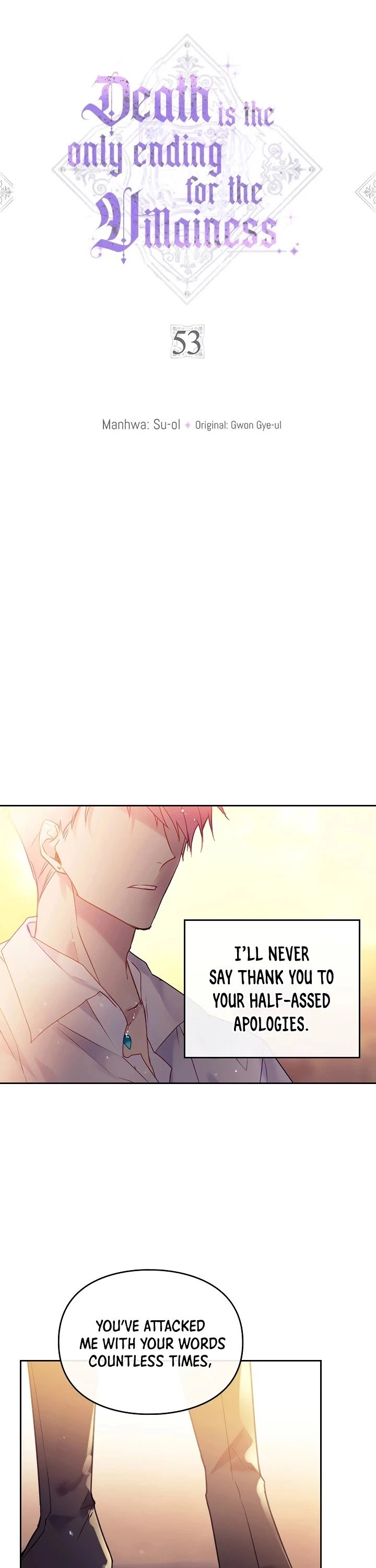 Death Is The Only Ending For The Villainess Chapter 53 — page 2