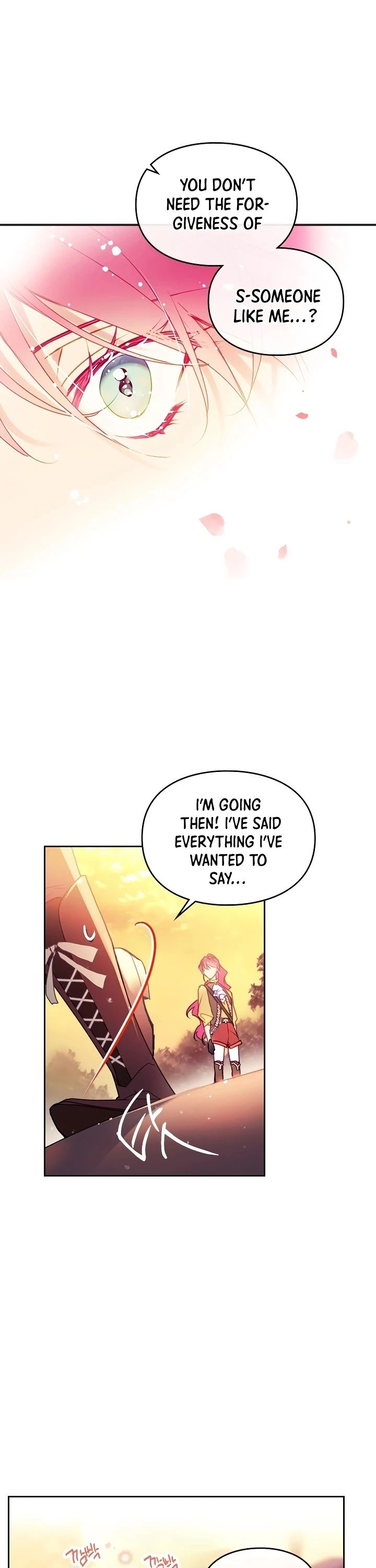 Death Is The Only Ending For The Villainess Chapter 53 — page 7