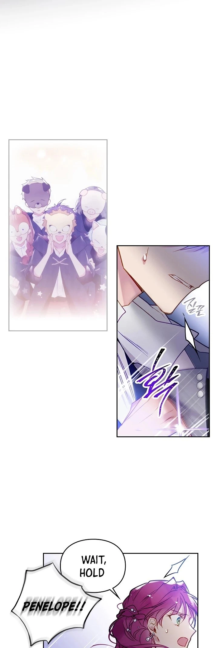 Death Is The Only Ending For The Villainess Chapter 60 — page 5