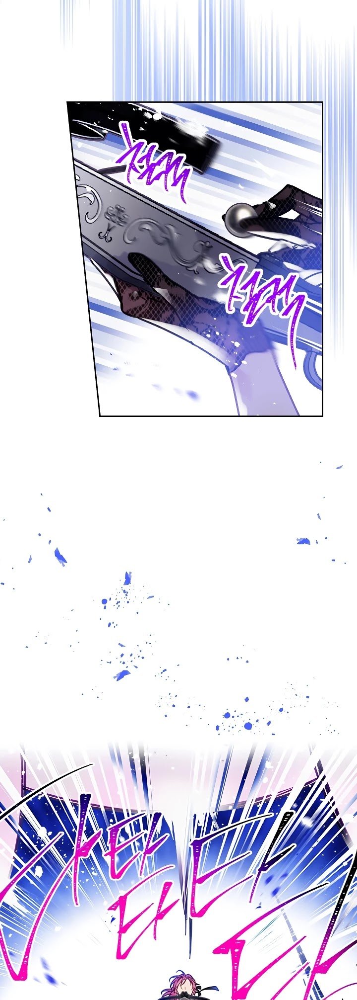 Death Is The Only Ending For The Villainess Chapter 60 — page 17