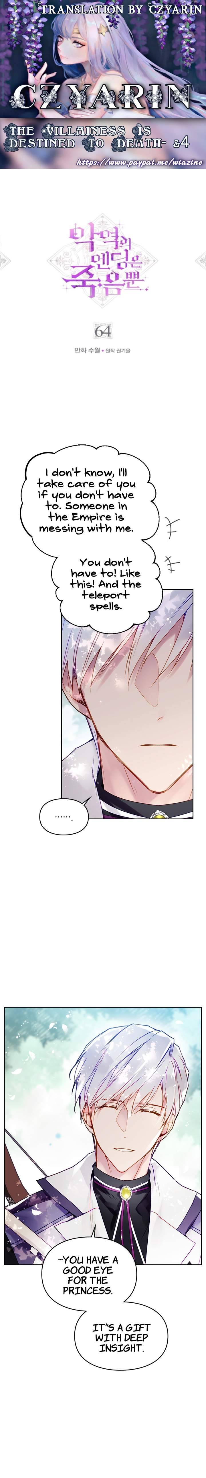 Death Is The Only Ending For The Villainess Chapter 64 — page 1