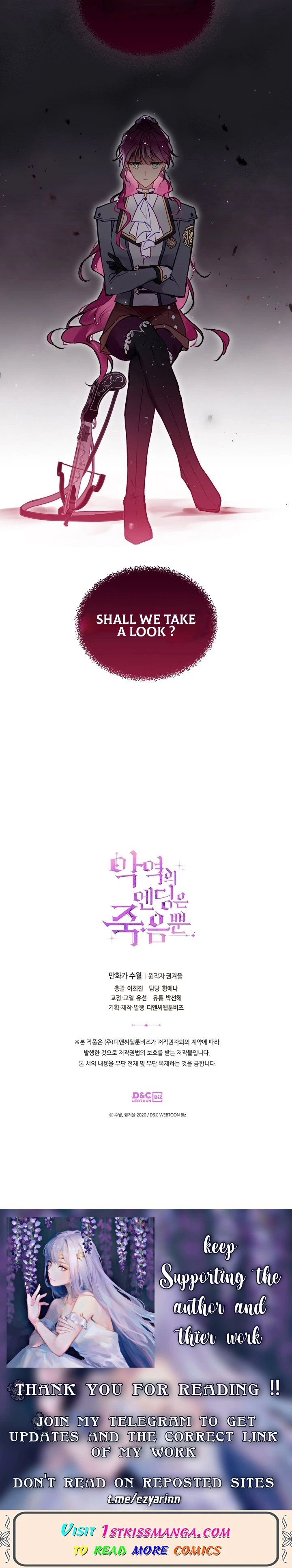 Death Is The Only Ending For The Villainess Chapter 65 — page 19