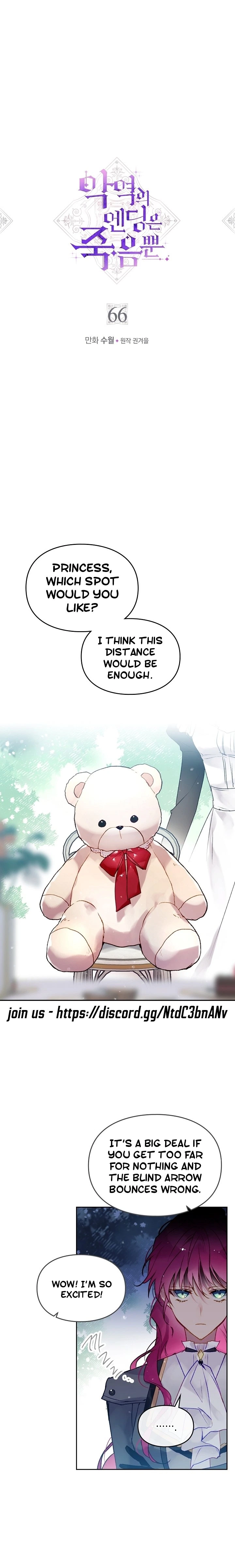 Death Is The Only Ending For The Villainess Chapter 66 — page 2