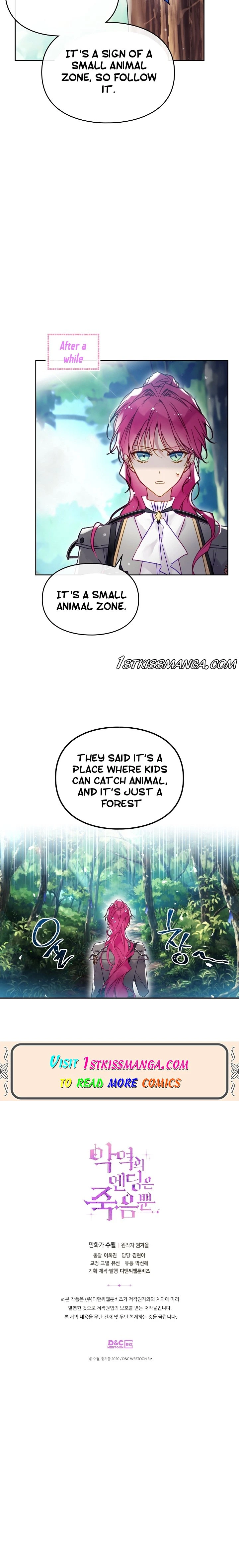 Death Is The Only Ending For The Villainess Chapter 66 — page 18