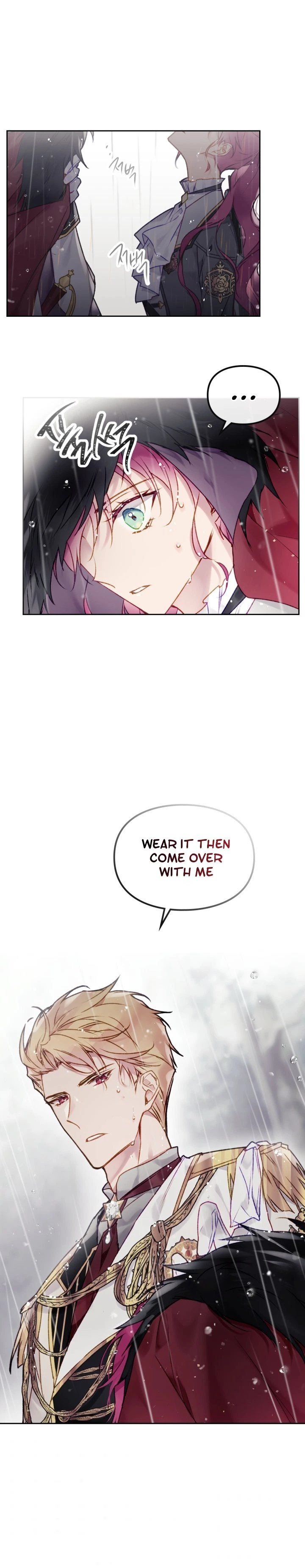 Death Is The Only Ending For The Villainess Chapter 68.5 — page 9