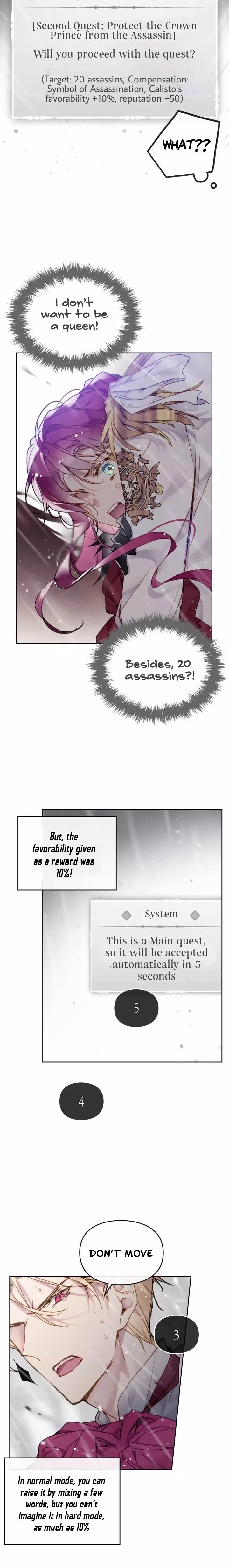 Death Is The Only Ending For The Villainess Chapter 69.5 — page 8