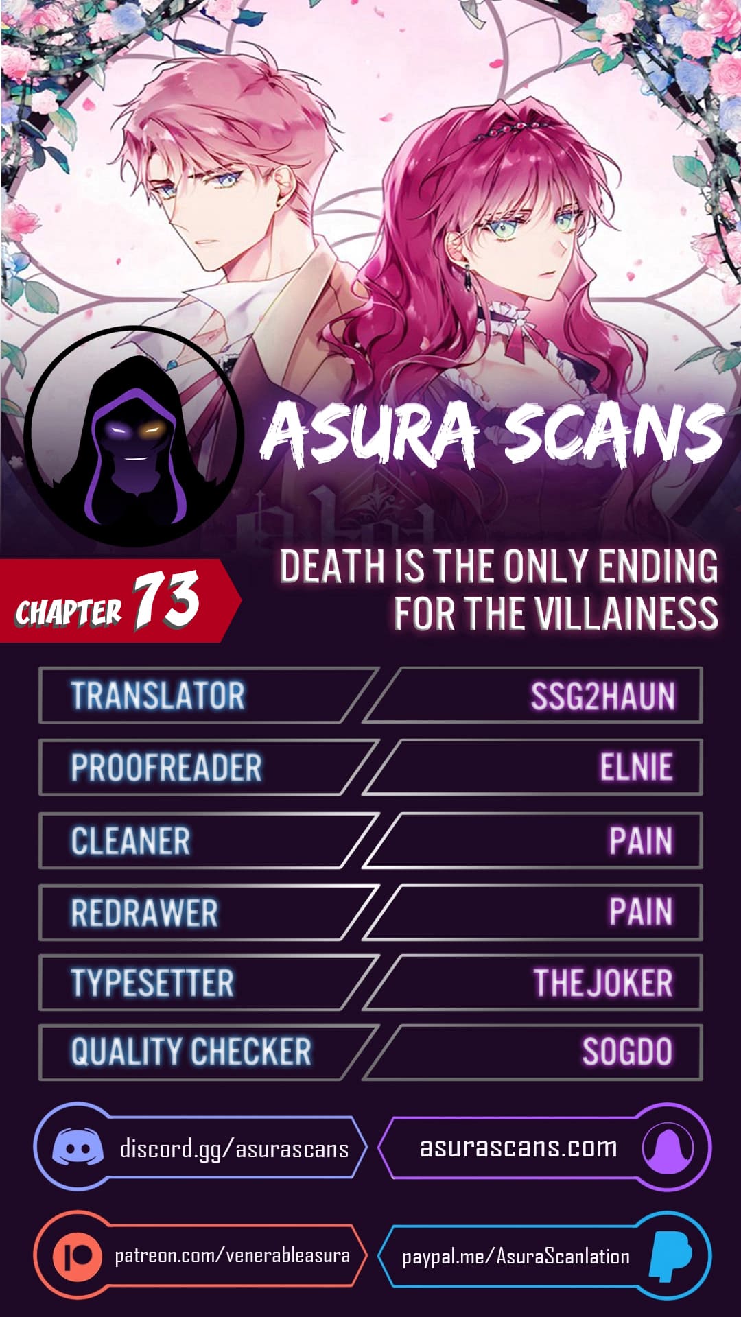Death Is The Only Ending For The Villainess Chapter 73 — page 1