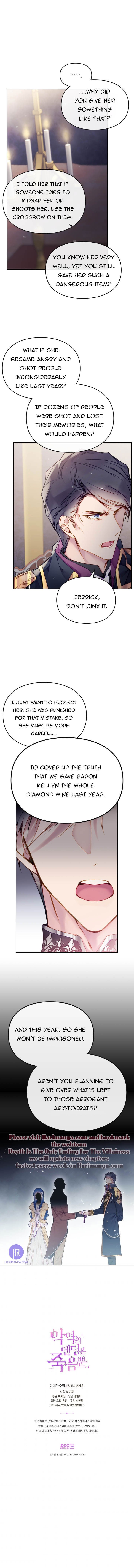 Death Is The Only Ending For The Villainess Chapter 74 — page 15