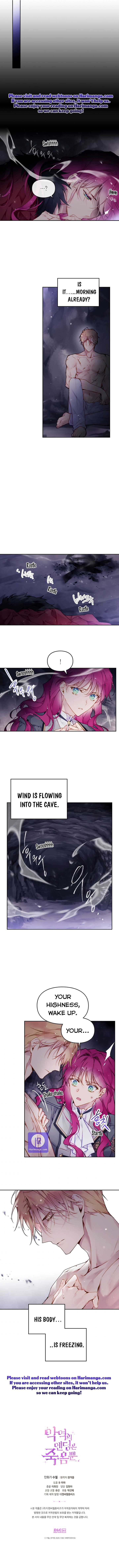 Death Is The Only Ending For The Villainess Chapter 75 — page 6