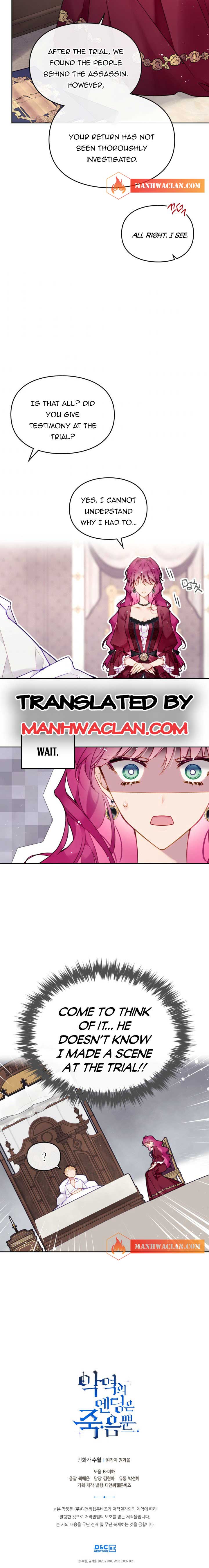 Death Is The Only Ending For The Villainess Chapter 88.5 — page 3