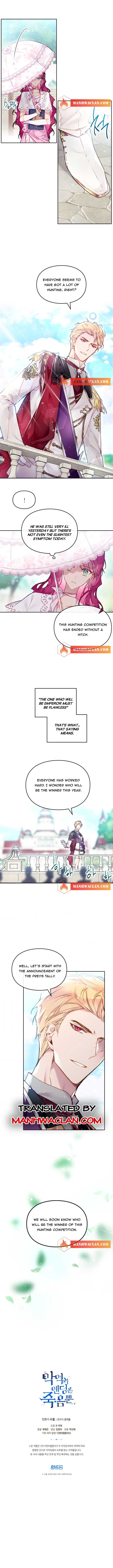 Death Is The Only Ending For The Villainess Chapter 89.5 — page 2