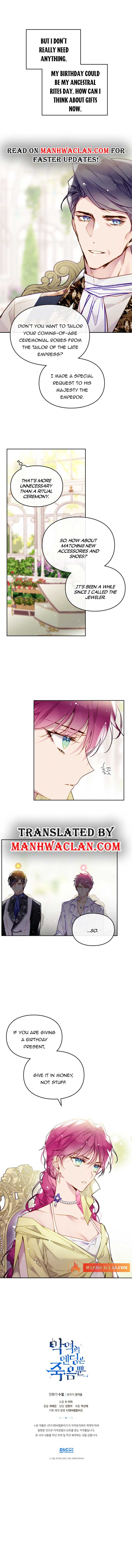 Death Is The Only Ending For The Villainess Chapter 94.5 — page 3