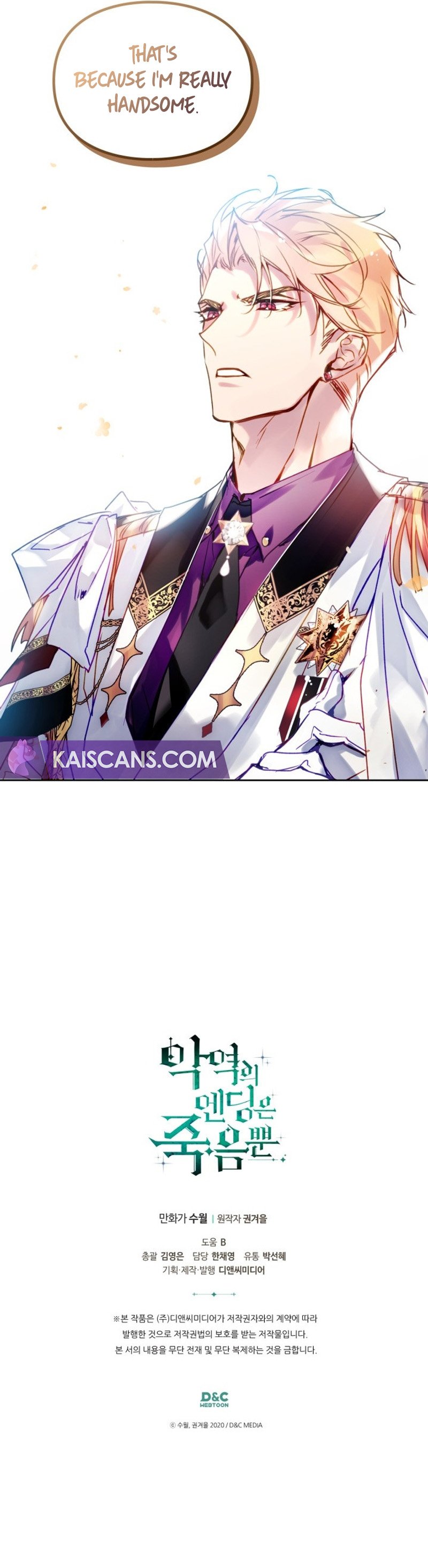 Death Is The Only Ending For The Villainess Chapter 146 — page 10
