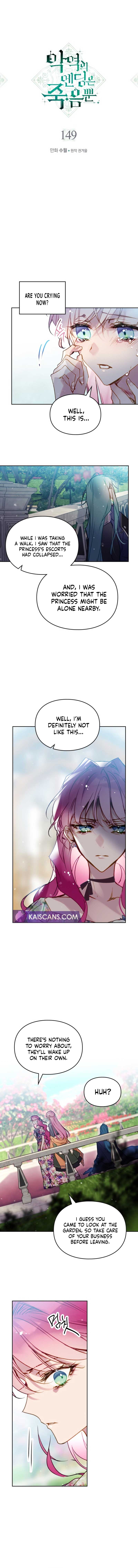 Death Is The Only Ending For The Villainess Chapter 149 — page 2