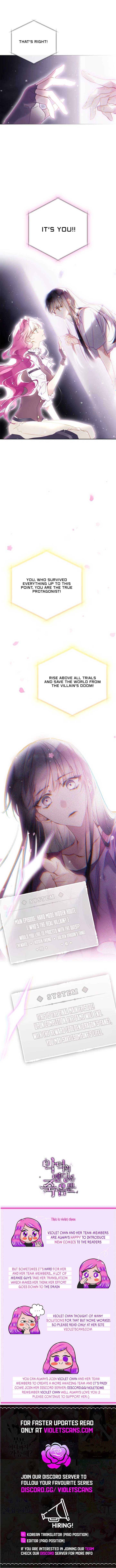 Death Is The Only Ending For The Villainess Chapter 182 — page 13