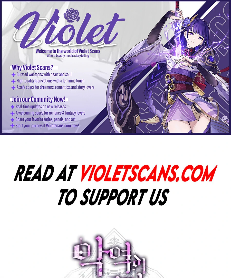 Death Is The Only Ending For The Villainess Chapter 184 — page 1