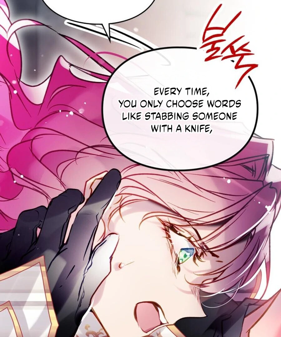 Death Is The Only Ending For The Villainess Chapter 184 — page 106