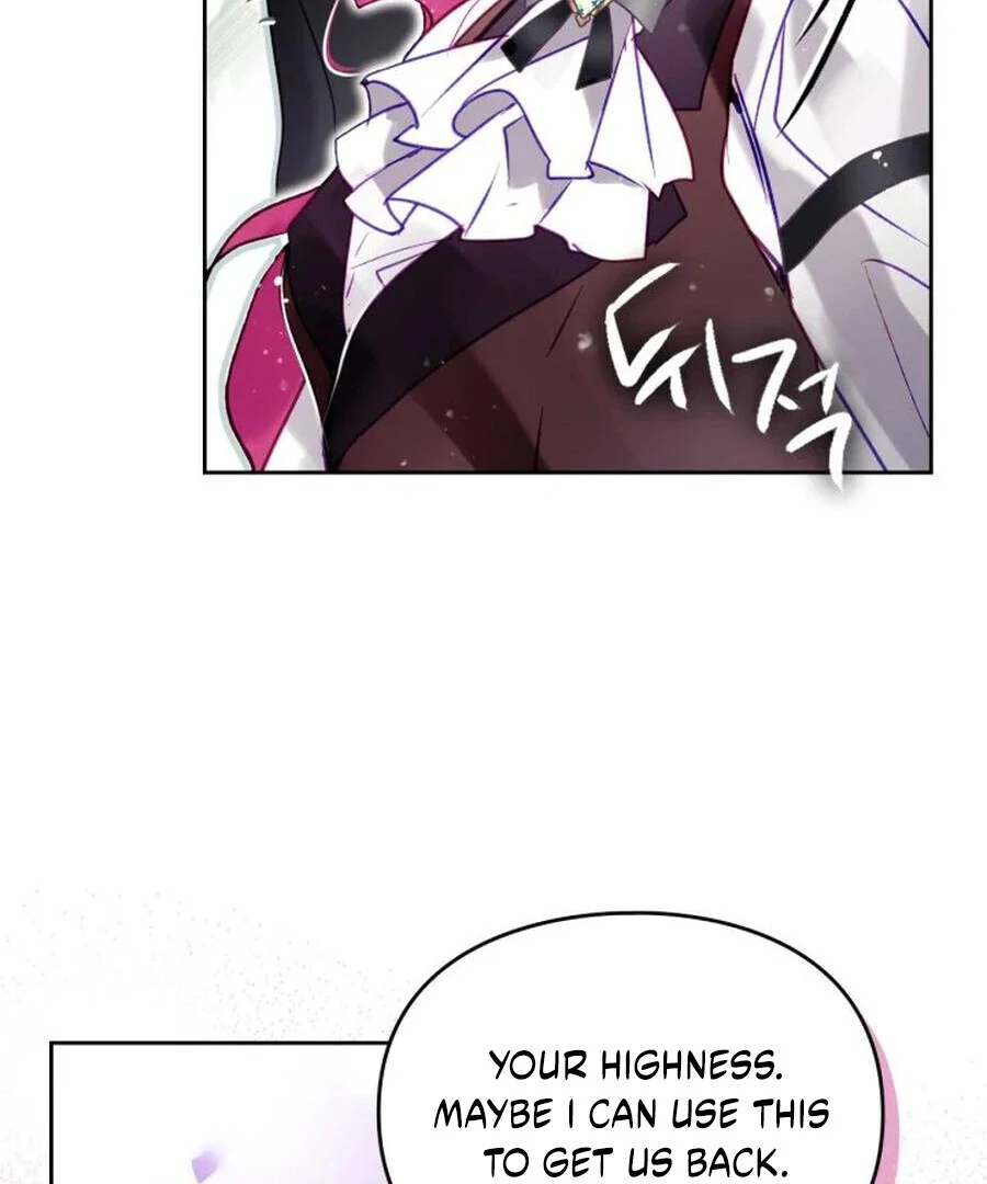 Death Is The Only Ending For The Villainess Chapter 187 — page 25