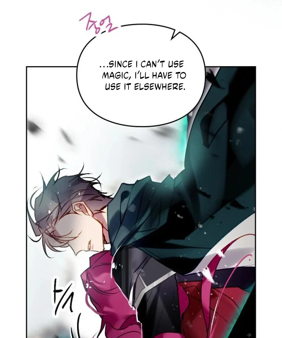 Death Is The Only Ending For The Villainess Chapter 187 — page 100