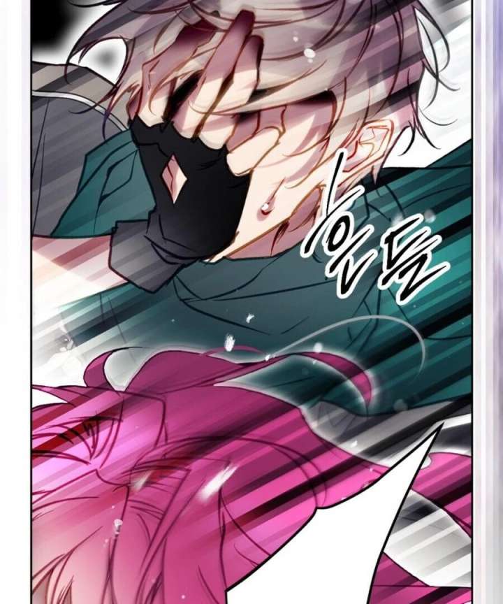 Death Is The Only Ending For The Villainess Chapter 188 — page 11