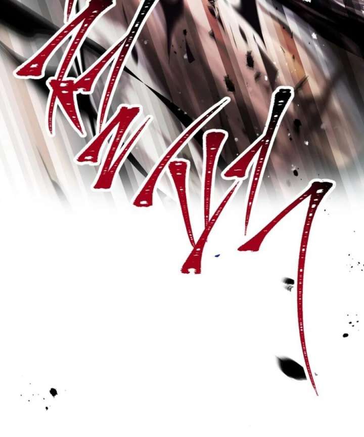 Death Is The Only Ending For The Villainess Chapter 188 — page 20