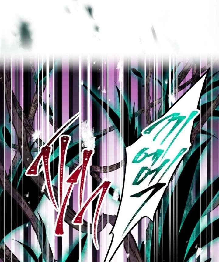 Death Is The Only Ending For The Villainess Chapter 188 — page 81