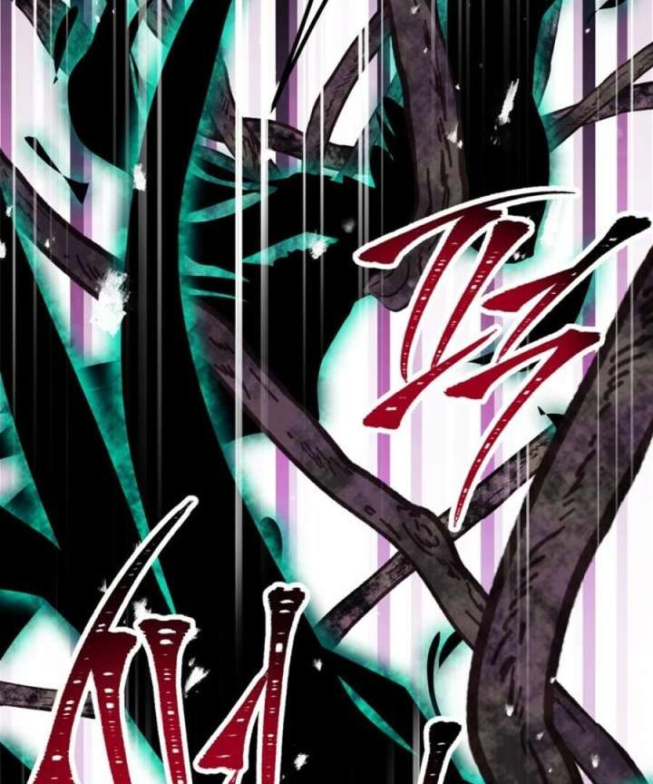 Death Is The Only Ending For The Villainess Chapter 188 — page 82