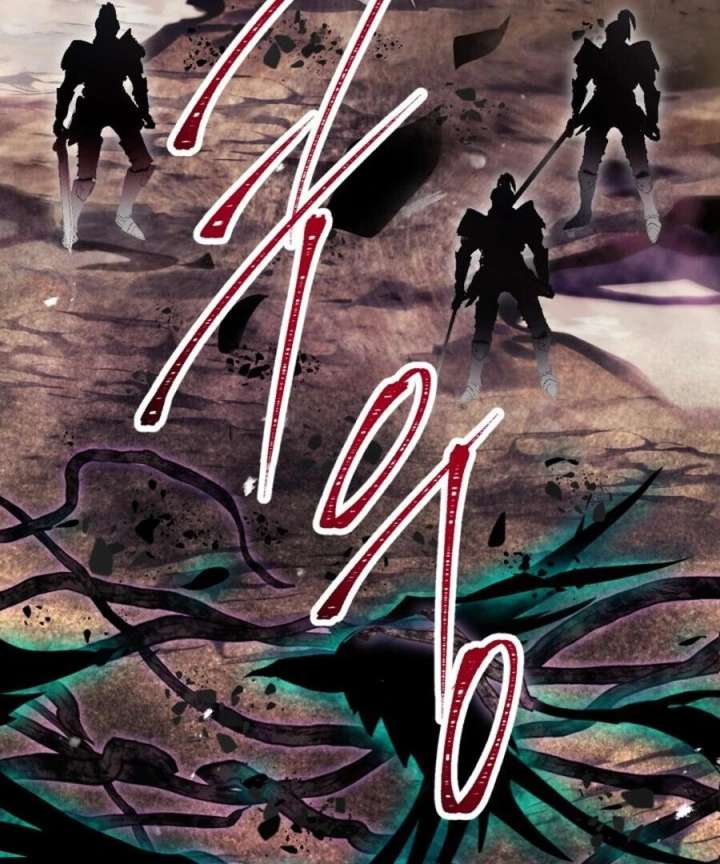 Death Is The Only Ending For The Villainess Chapter 188 — page 85