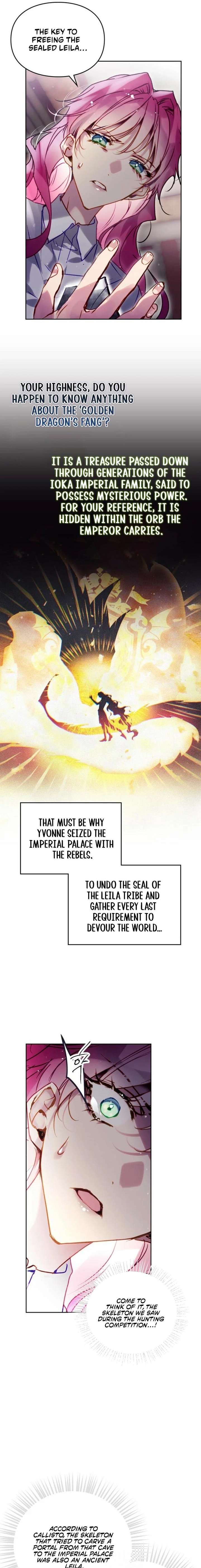Death Is The Only Ending For The Villainess Chapter 199 — page 3