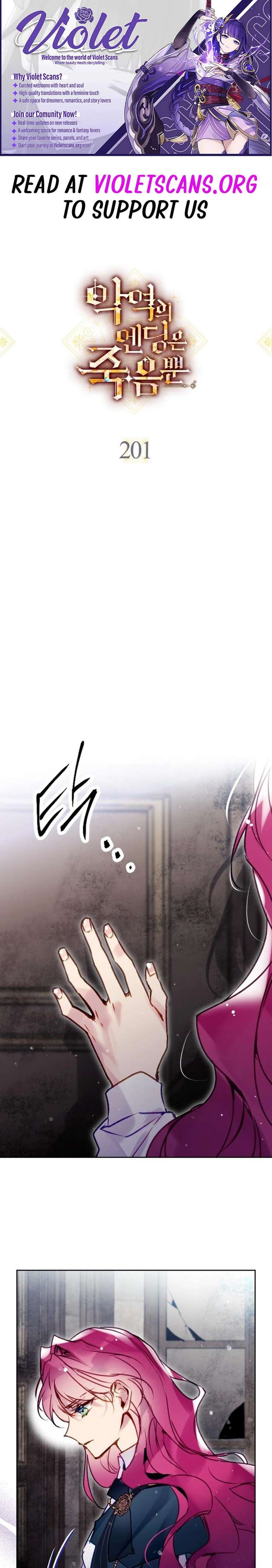 Death Is The Only Ending For The Villainess Chapter 201 — page 1