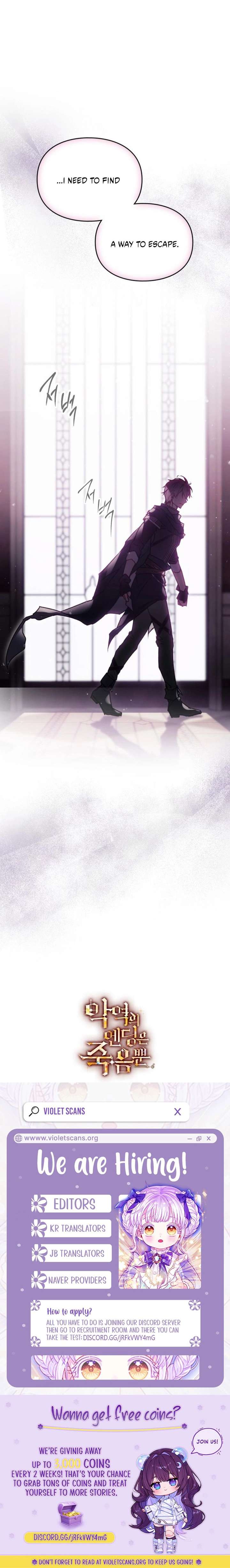 Death Is The Only Ending For The Villainess Chapter 201 — page 20