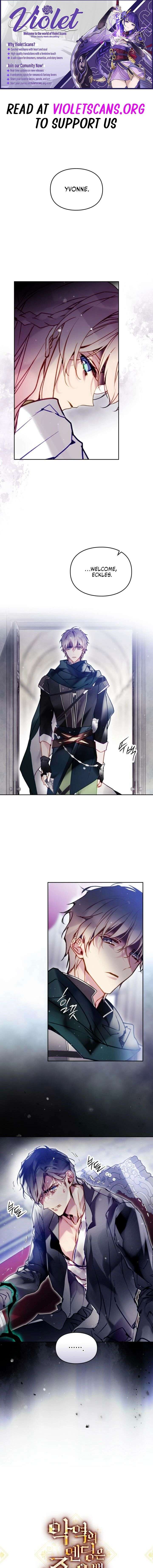 Death Is The Only Ending For The Villainess Chapter 203 — page 1