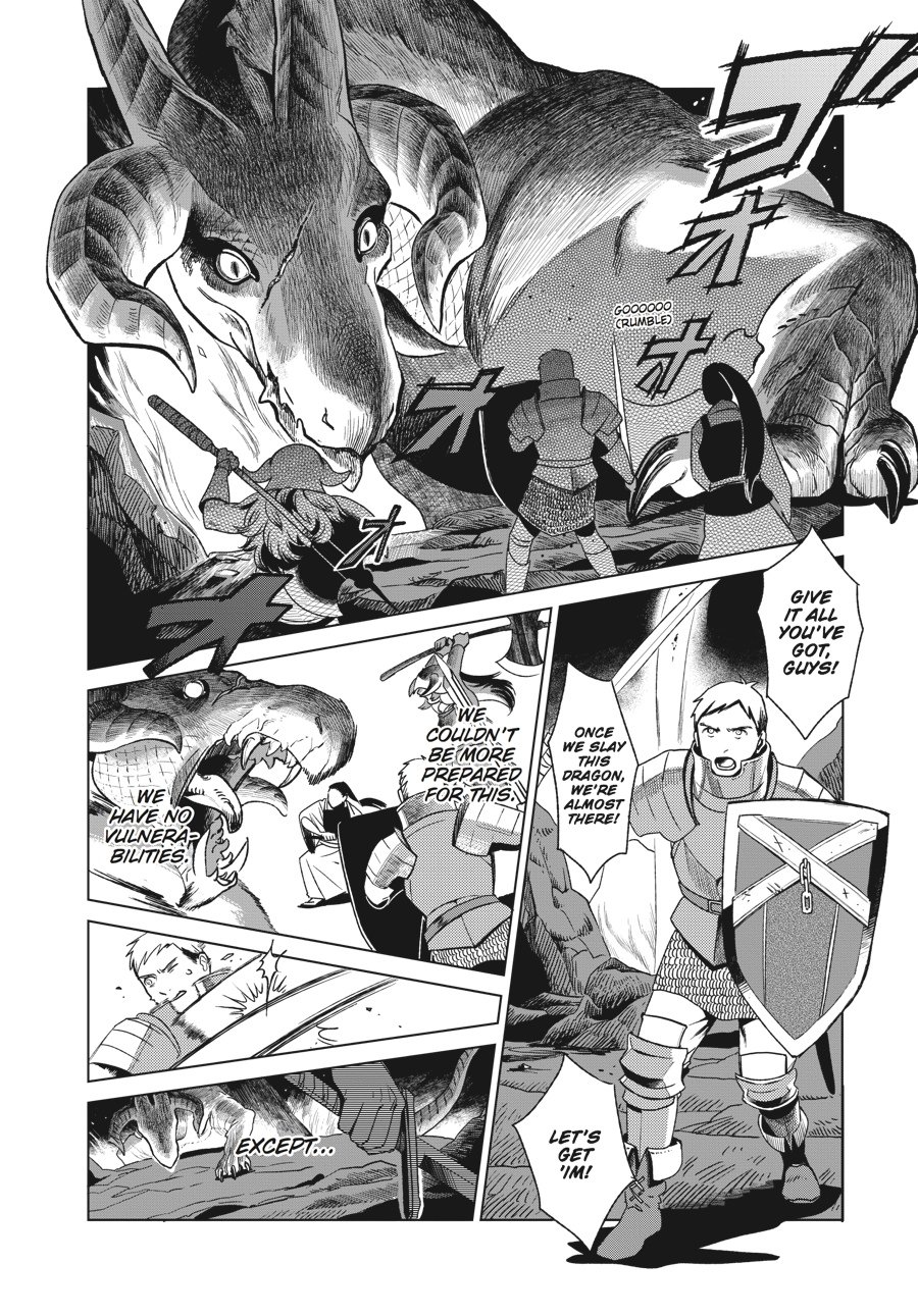 Delicious in Dungeon Chapter 1 — page 5