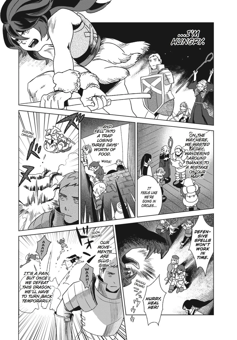 Delicious in Dungeon Chapter 1 — page 6
