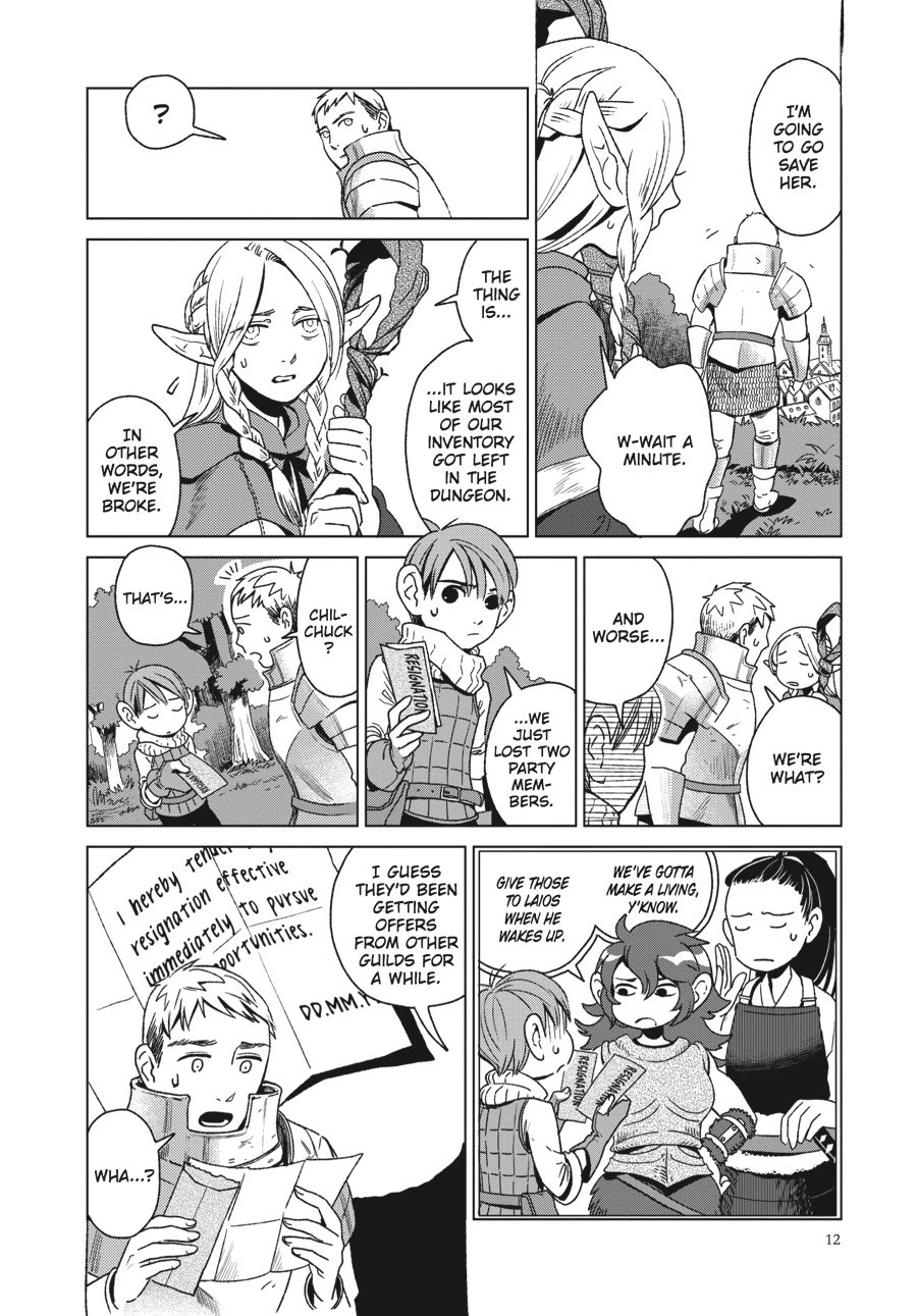 Delicious in Dungeon Chapter 1 — page 11