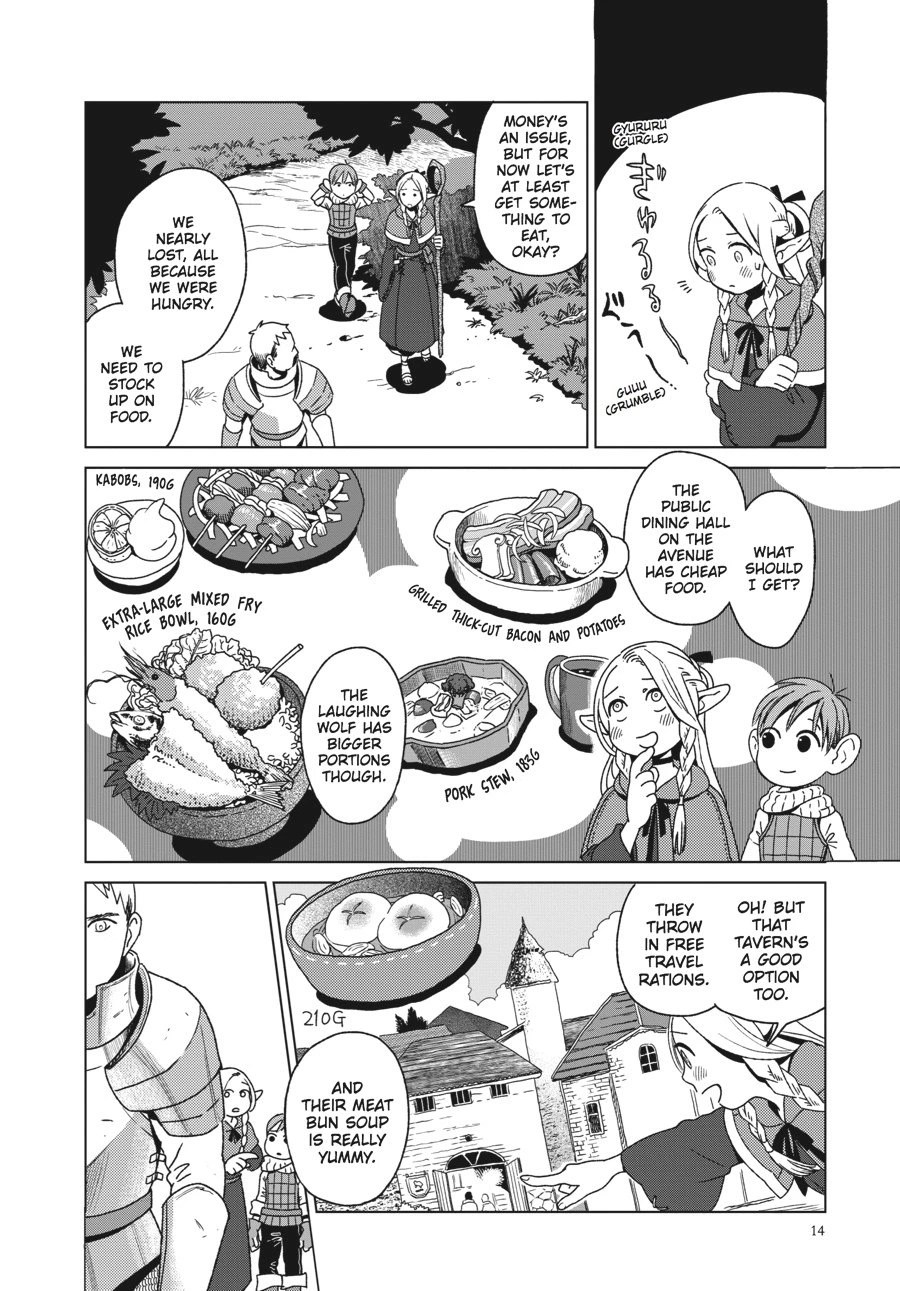 Delicious in Dungeon Chapter 1 — page 13