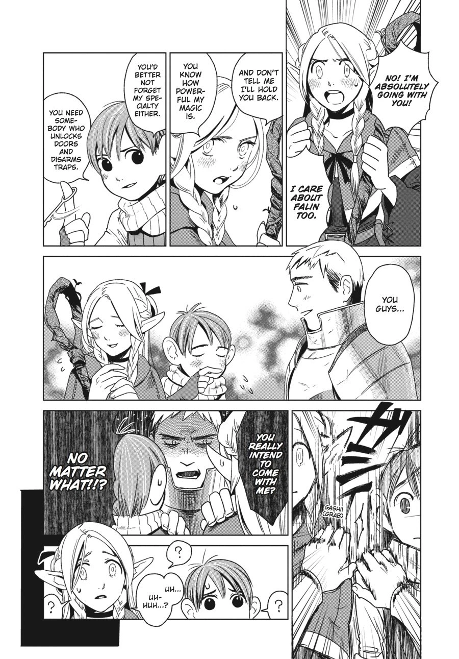 Delicious in Dungeon Chapter 1 — page 15