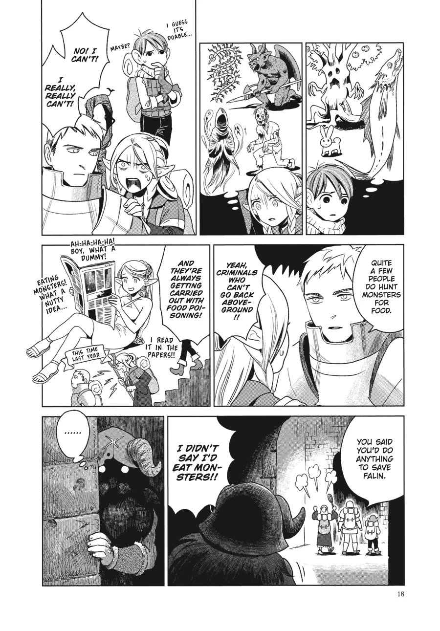 Delicious in Dungeon Chapter 1 — page 17