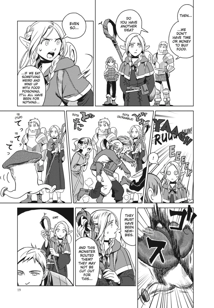 Delicious in Dungeon Chapter 1 — page 18