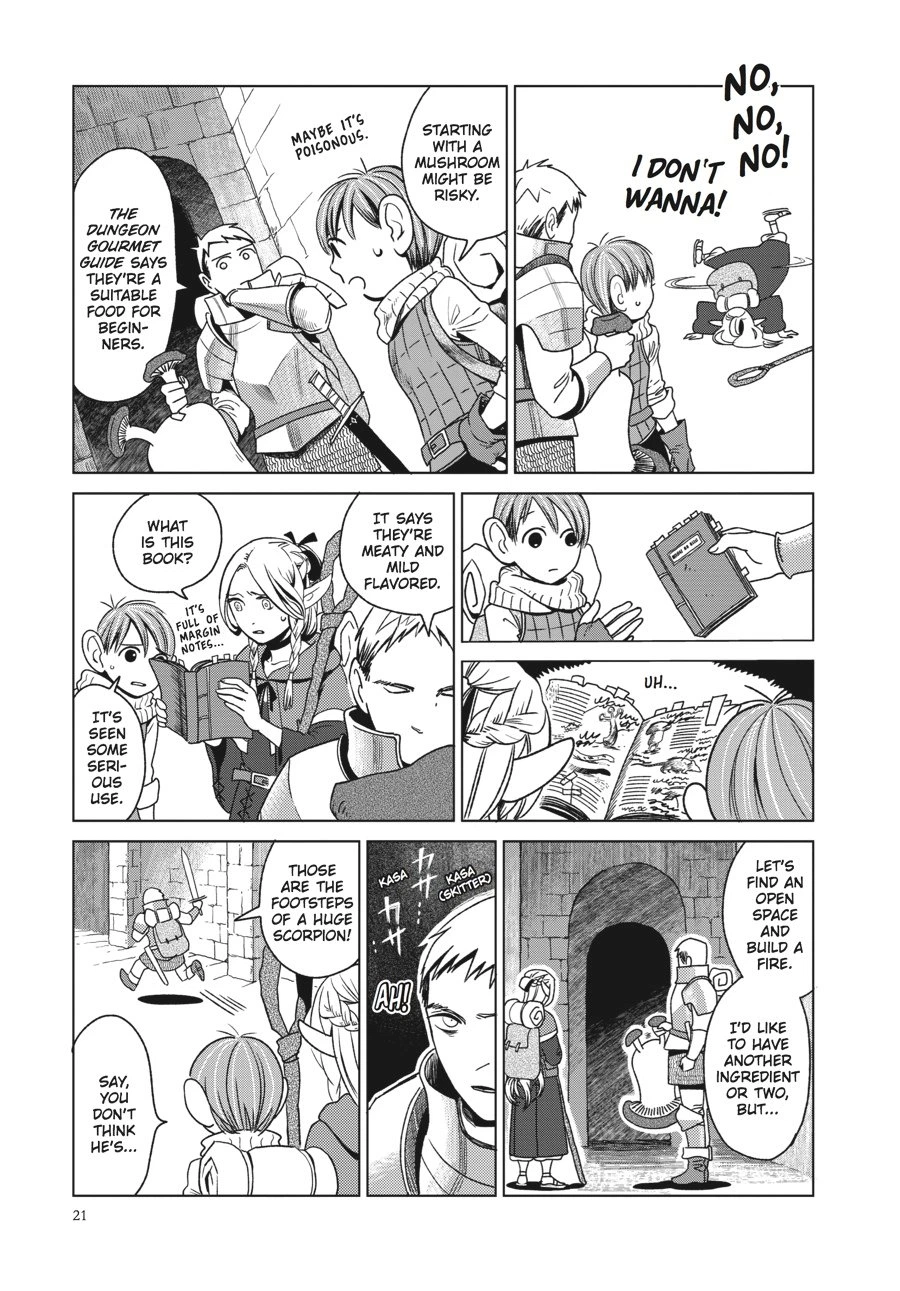 Delicious in Dungeon Chapter 1 — page 20